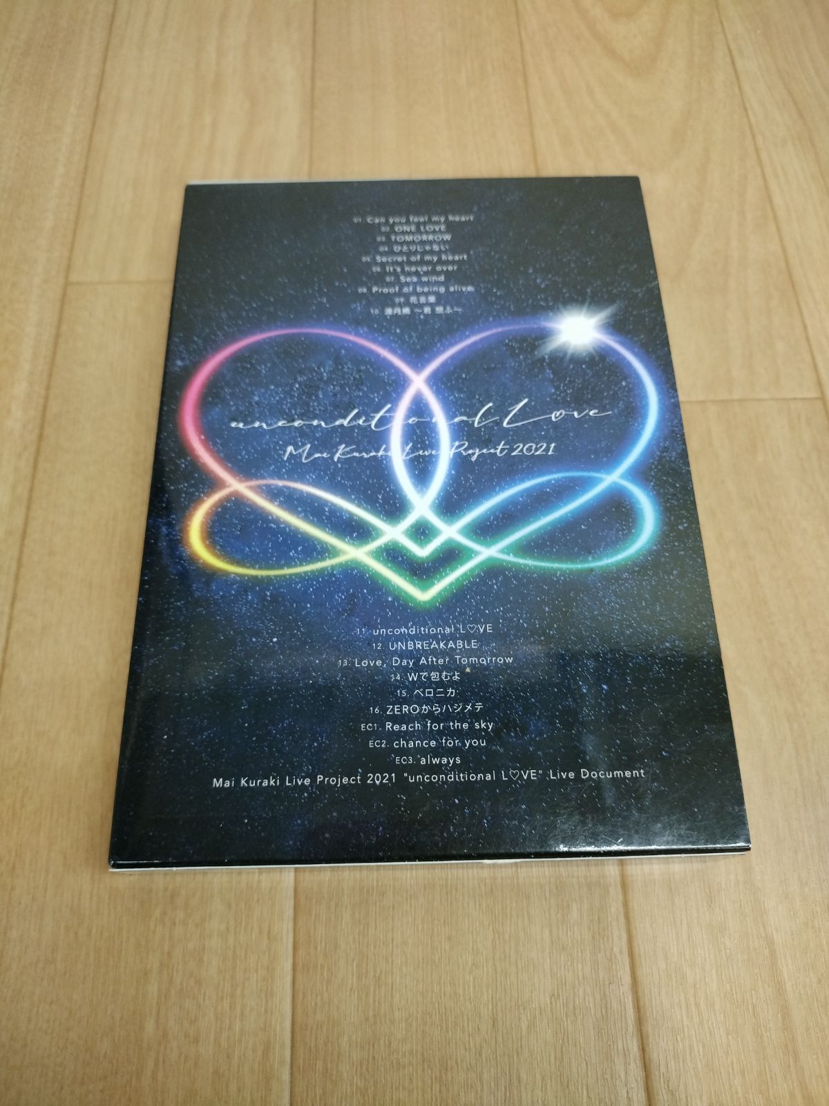 ☆倉木麻衣 Live Project 2021 Blu-ray 《ES19T》51642 - メルカリ