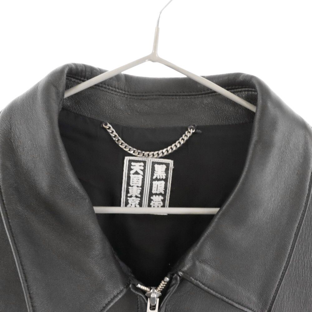 WACKO MARIA (ワコマリア) ×THE BLACK EYE PATCH LEATHER 50'S