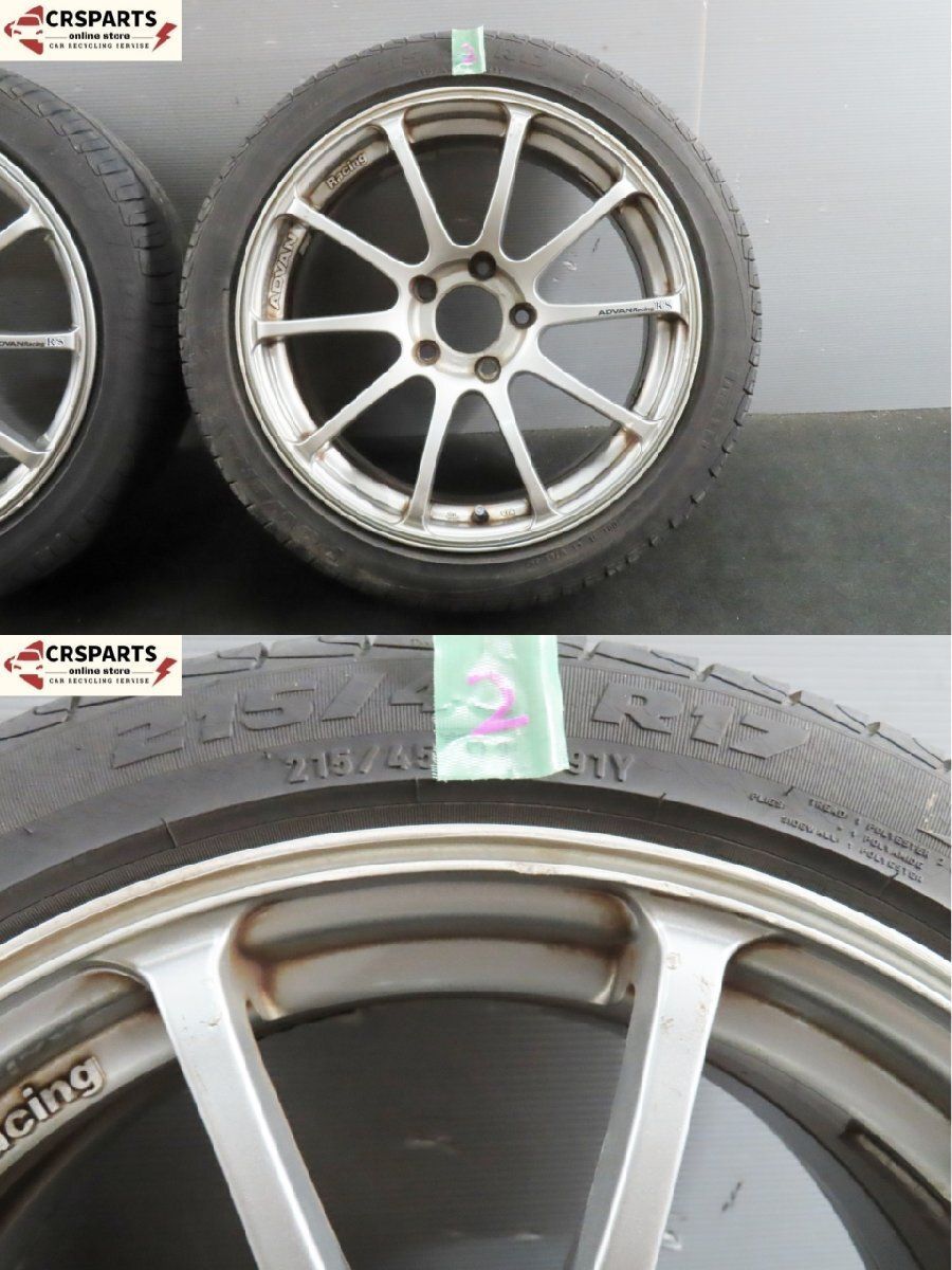 タイヤおまけ付 |No