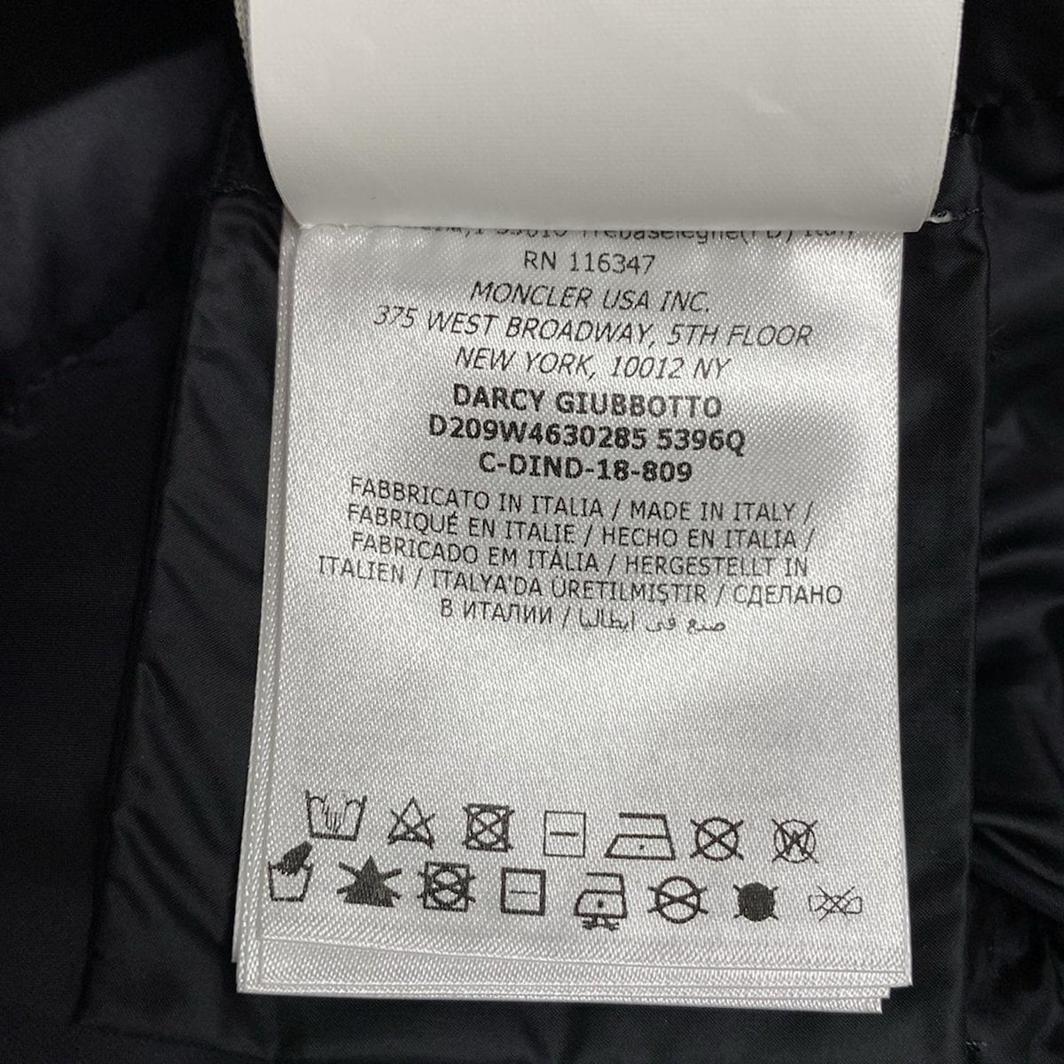 モンクレール ダウンジャケット サイズ0 XS レディース DARCY 黒 長袖 MONCLER GENIUS SIMONE ROCHA フリル パール 冬 コットン ダウン SIROKUMA-CORPORATION_COM