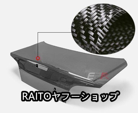 er34 トランク 4ドア R34 スカイライン 4ドア カーボントランクスポイラー