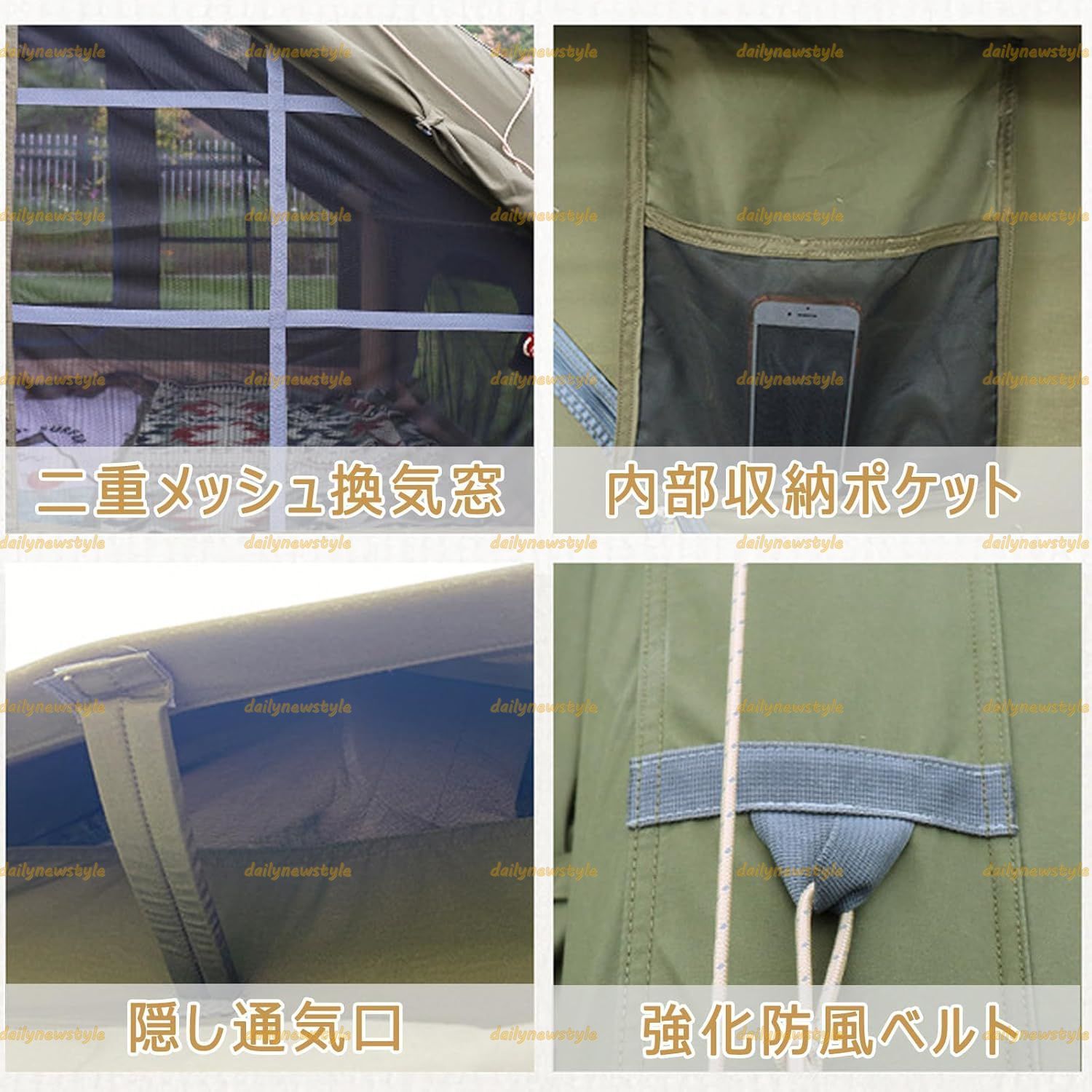 ペグ