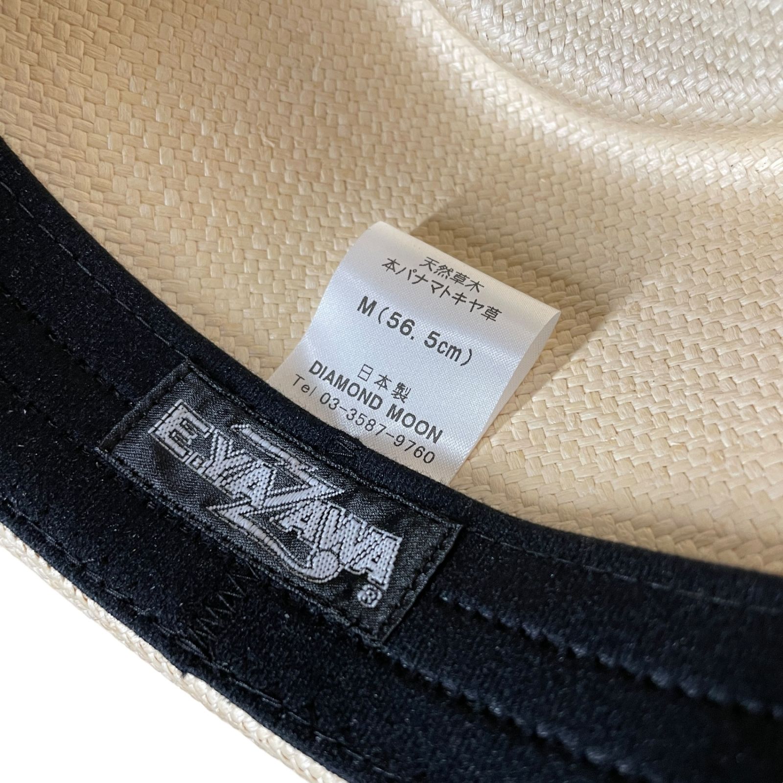 矢沢永吉　バナマハットMサイズ 矢沢永吉50周年記念パナマハットMサイズ（矢沢永吉50th