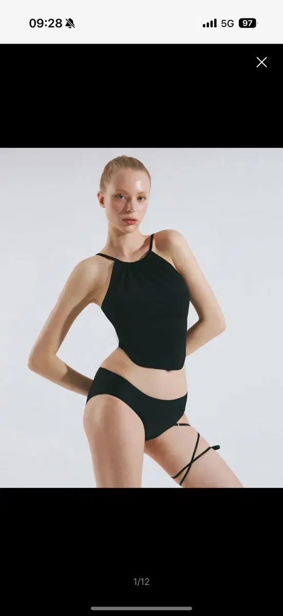 VINAJ シャーリング ホルターネック ビキニブラ Black