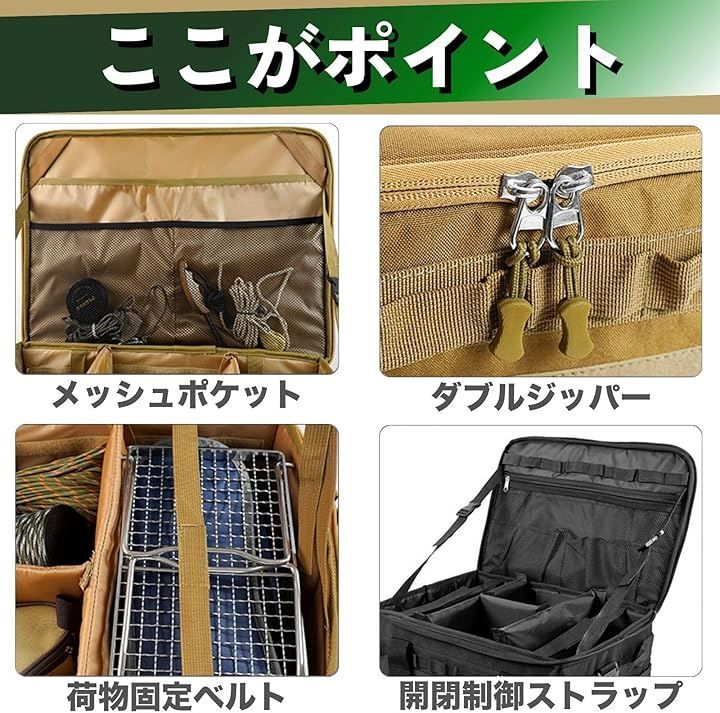 テーブル アウトドア ボックス CHASO キャンプコンテナ ギアボックス