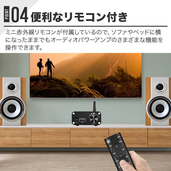 ハイパワー USBメモリ