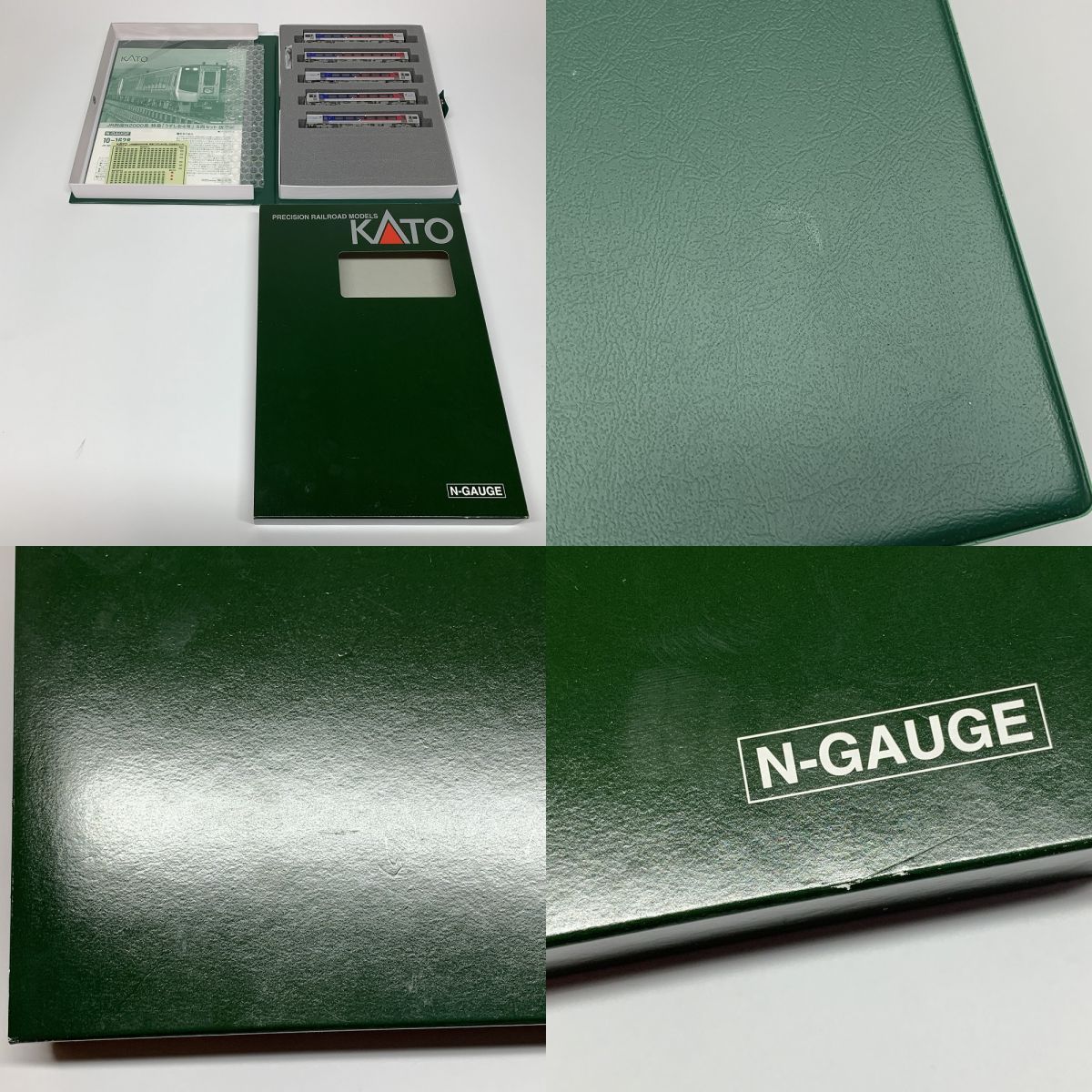 特急 うずしお4号