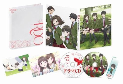 RDG レッドデータガール 第2巻 [Blu-ray] - メルカリ