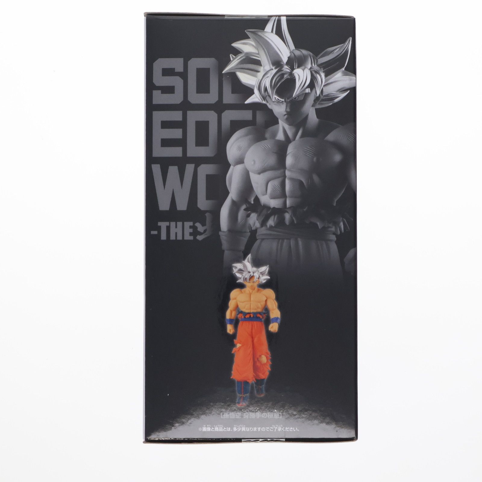 BANDAI - ドラゴンボール クロスワールド ウィナーズ プレイマット 身勝手の極意　新品 ドラゴンボール クロスワールド ウィナーズ プレイマット 身勝手