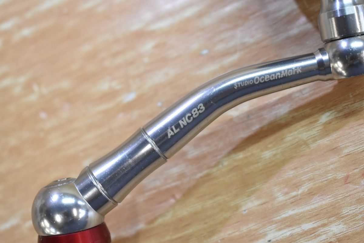  スタジオオーシャンマーク AL NC 83 ハンドル レッド シマノ用 右ハンドル用 SOM STUDIO CEAN MARK カスタムハンドル 等に スピニングリールパーツ リールパーツ