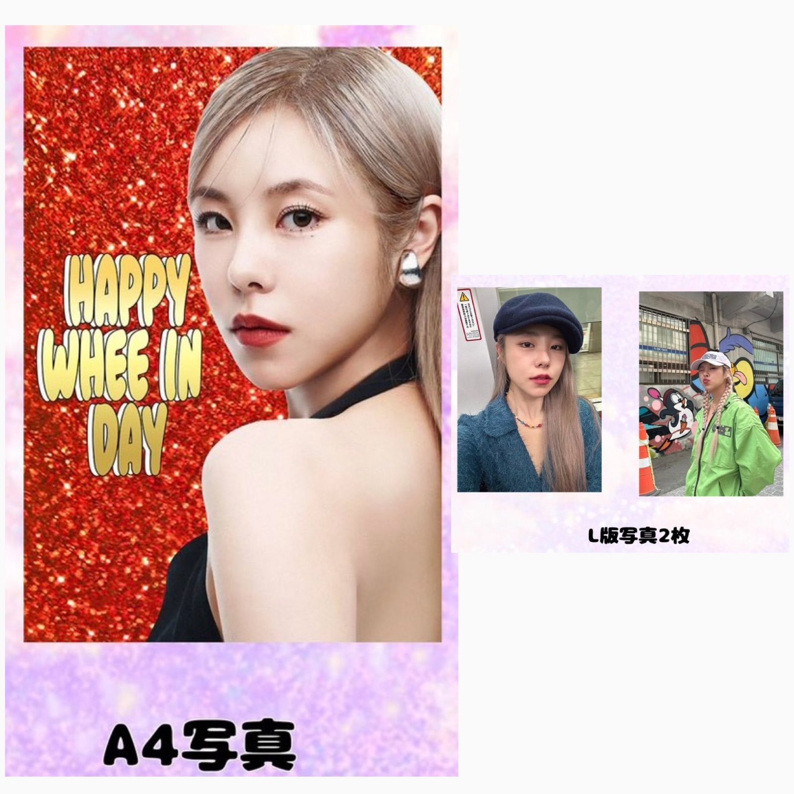 MAMAMOO WHEEIN フィイン 2024 センイルセット クレカ風PVCカード