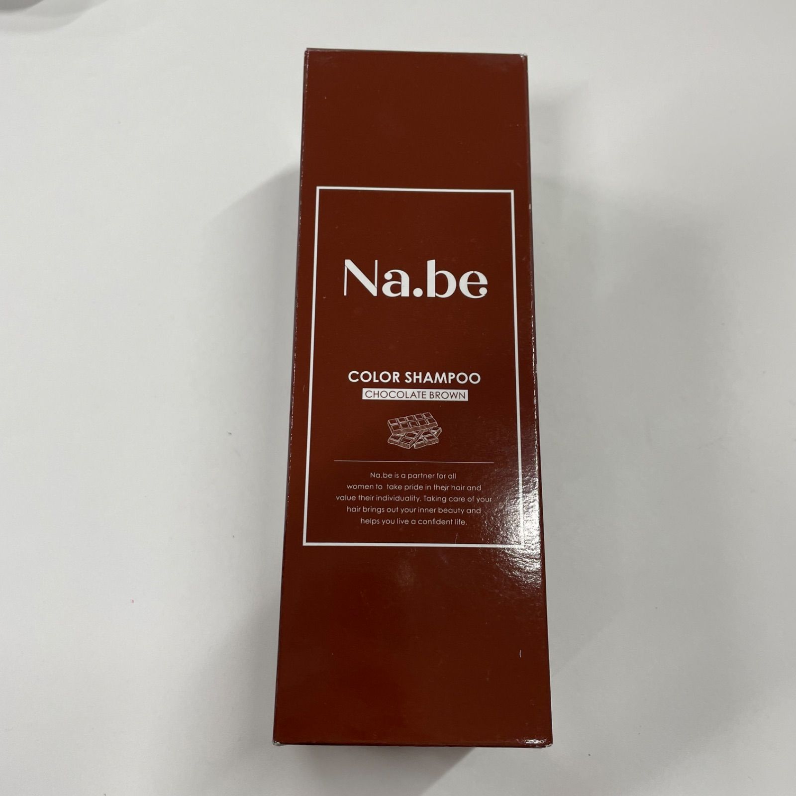 【新作登場，定番人気】 M1937 Na.be ナイブ ヘアカラーシャンプー CB チョコレートブラウン　300ml カラーシャンプー