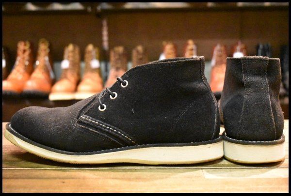 ラフアウト レースアップ