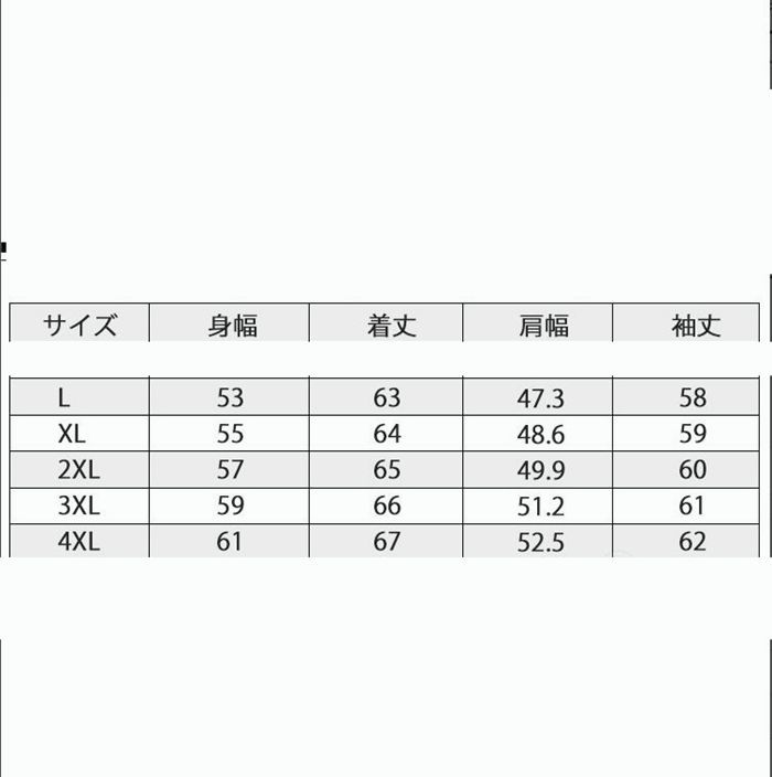 デニムジャケット メンズ 中綿ライナー付き Gジャン ジージャン