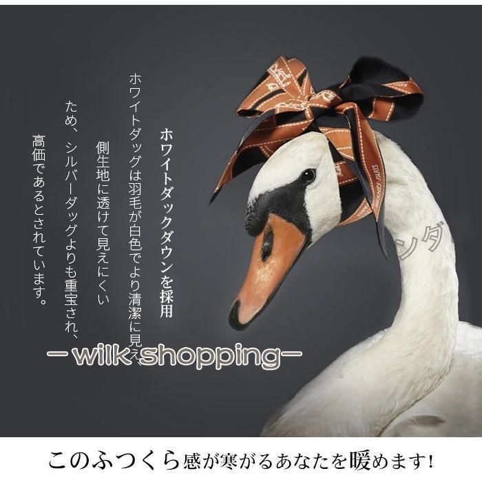 寝具