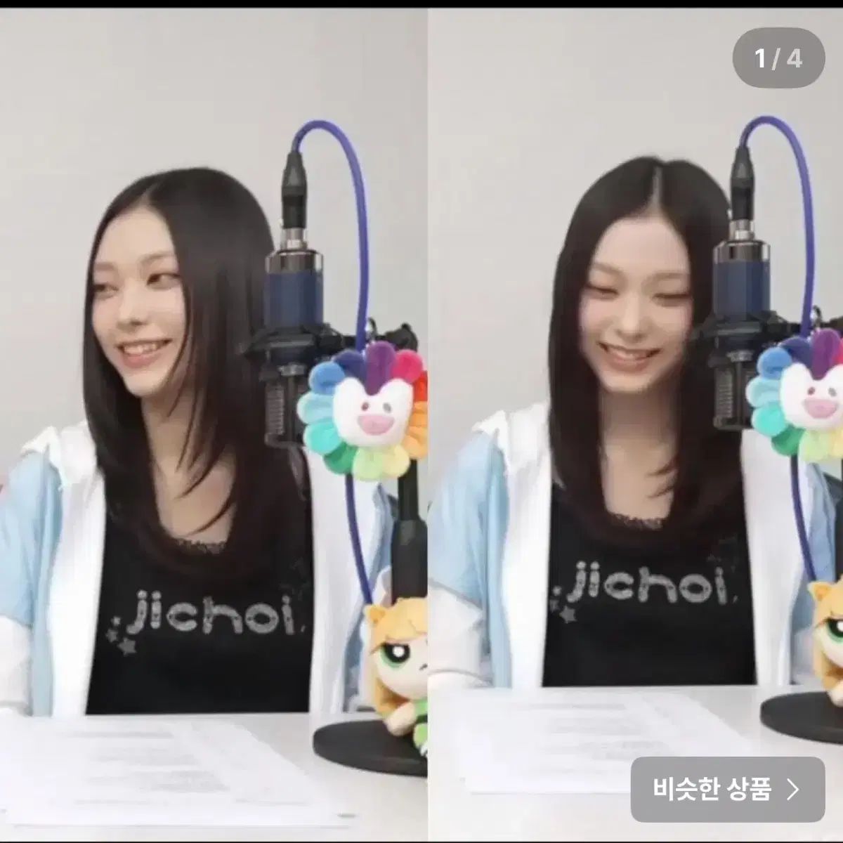JiCHOI ジチョイ