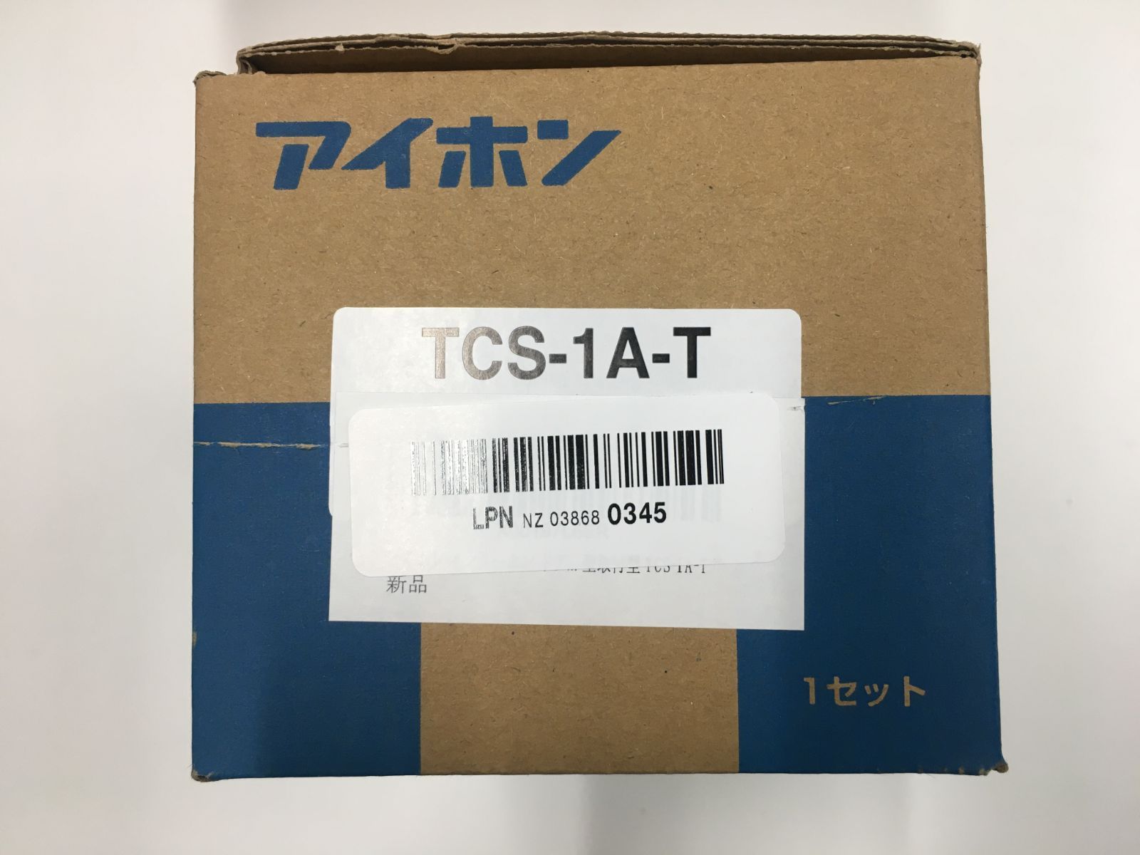 アイホン TCS-1A-T ドアホンセット