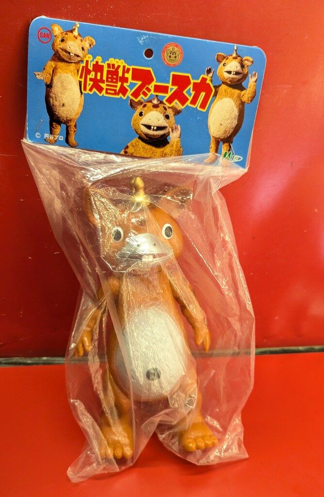 M1号 マルサン復刻 快獣ブースカ M1号 マルサン復刻 DX快獣ブースカ