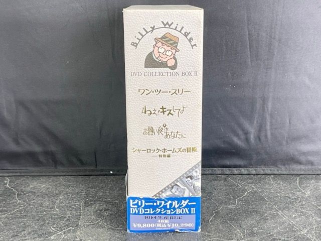 ビリーワイルダー4作品まとめ売り - メルカリ
