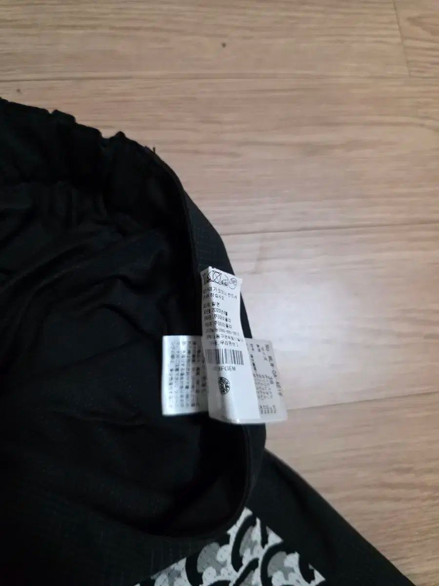 スケルトン パータン ブラック ミニスカート MARK - LONA マークアンドロナ LLC-HASEGAWATOSO_COM