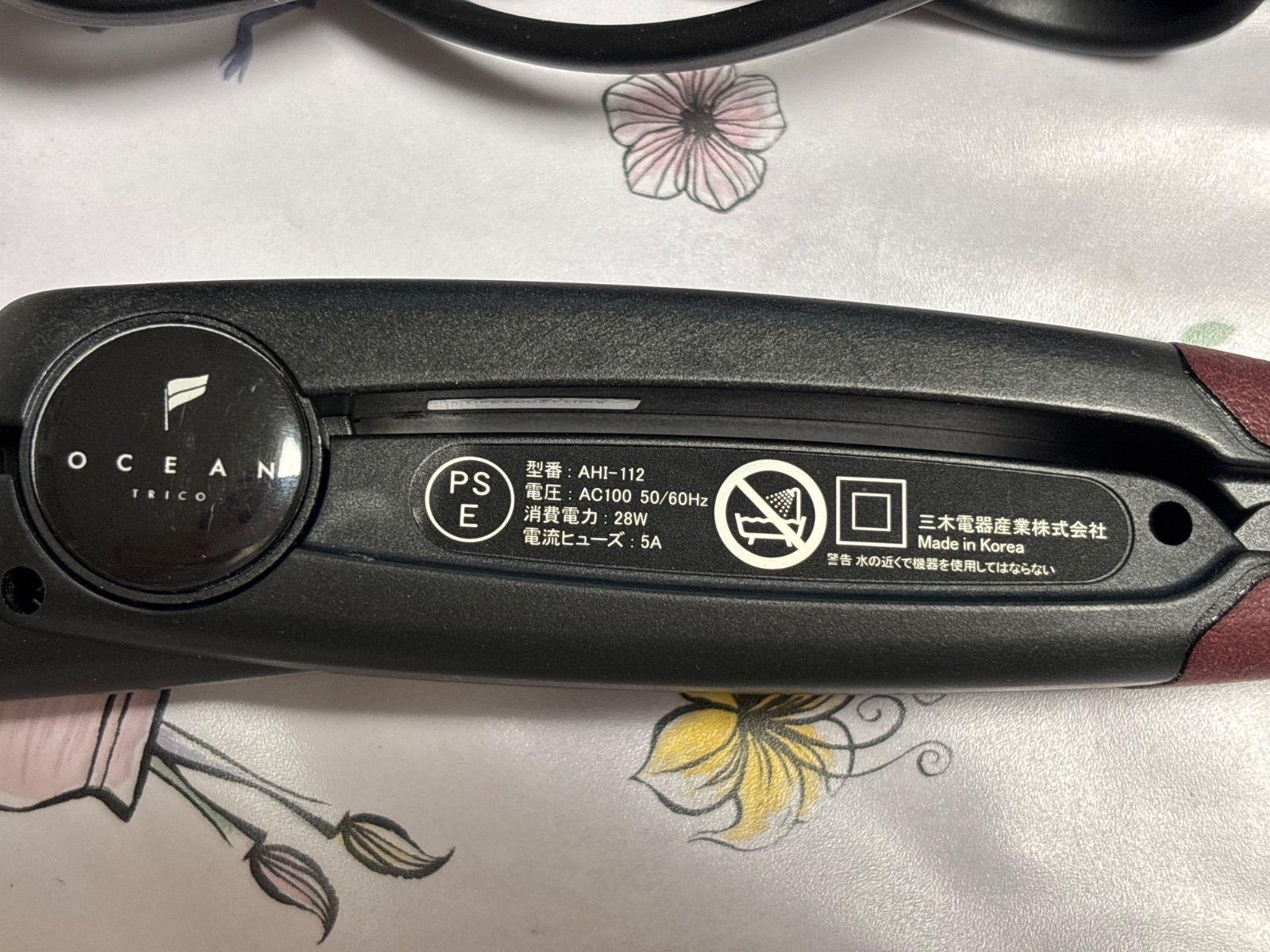 【未使用品】オーシャントリコ スリムアイロン レッド AHI-112OT-RD オーシャントリコ スリム アイロン レッド ヘアアイロン メンズ