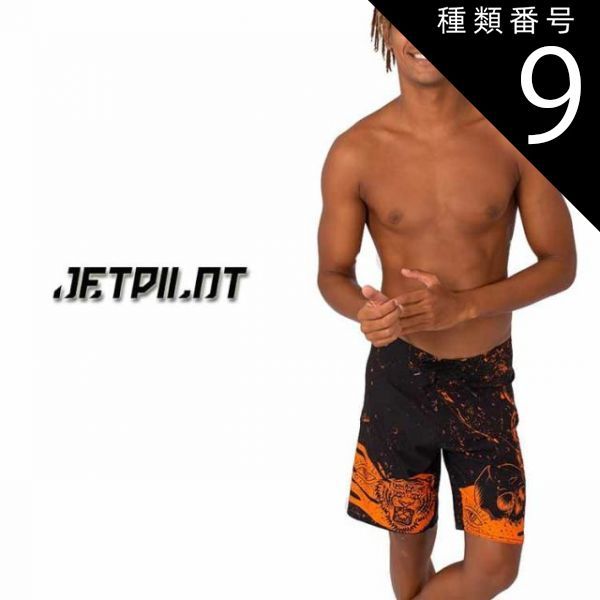 種類9：GREYRUST/28 【JETPILOT/ジェットパイロット】S22908 TATTS MENS BOARDSHORT BLKRUST  ボードショーツ メンズ スイムウェア 水着 男性用 おしゃれ