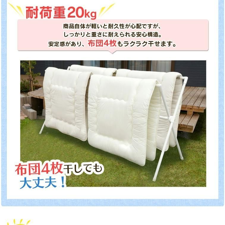 公式
