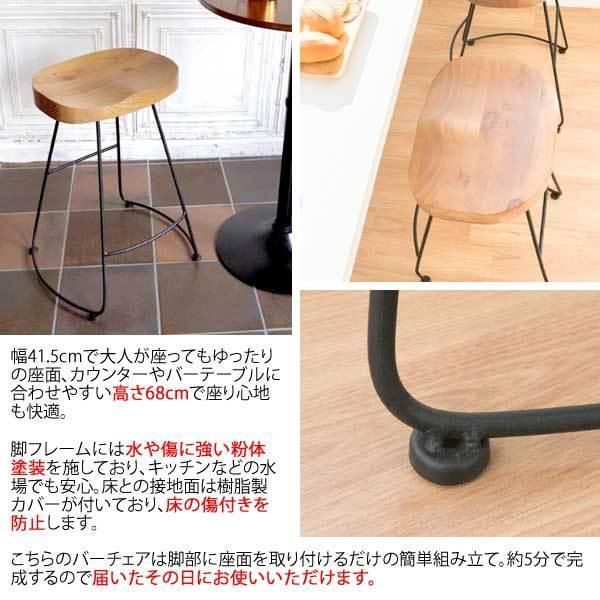 ウッド