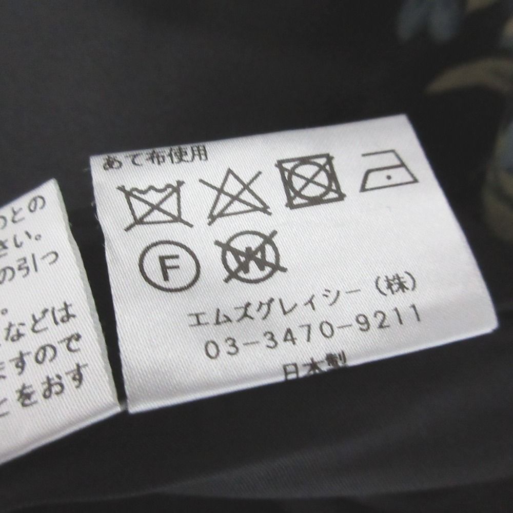 美品 M'S GRACY エムズグレイシー フラワープリント フレア