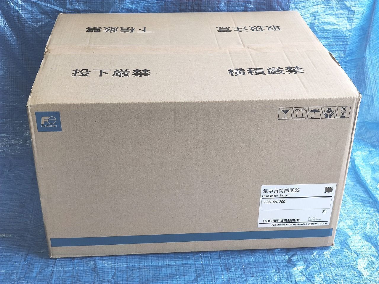インボイス対応 箱いたみあり Fuji 富士電機 LBS-6A|200 その1