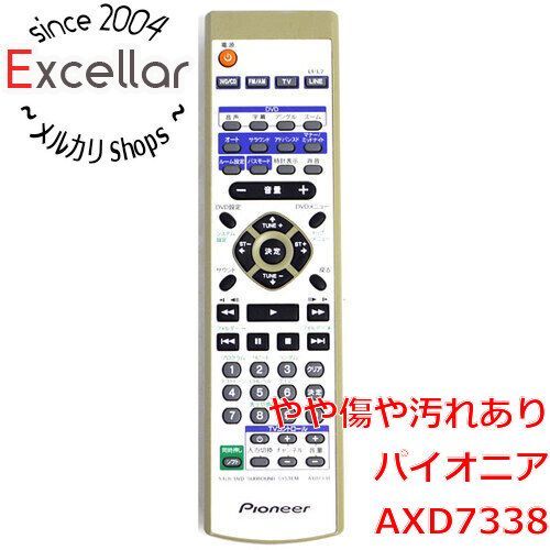 bn:16] PIONEER オーディオリモコン AXD7338 - 家電・PCパーツの