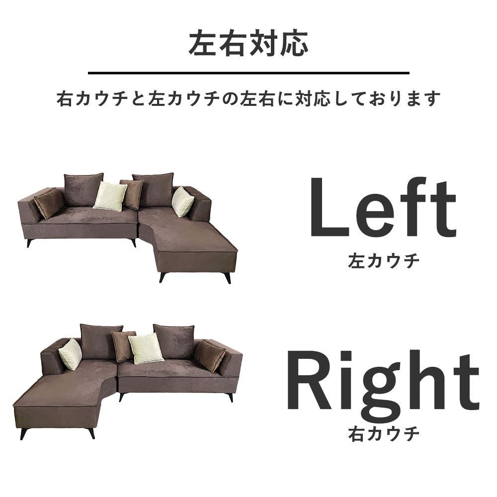 l字