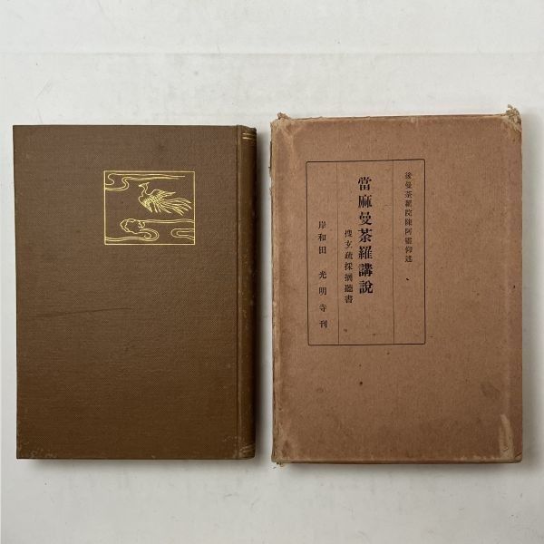 【中古】 ルイーズ・ヘイの鏡のワークブック 自分を愛せば人生はうまくいく/ＪＭＡ・アソシエイツステップワークス事業/ルイーズ・Ｌ．ヘイ ルイーズ・ヘイの鏡のワークブック 自分を愛せば人生はうまく
