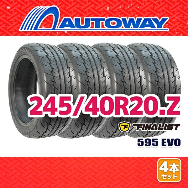 AUTOWAY 245|40R20 サマータイヤ FINALIST 595 EVO 20インチ 4本セット 夏タイヤ オートウェイ