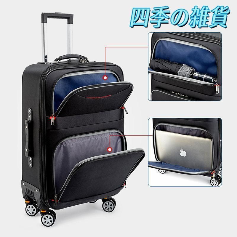 軽量 ソフトタイプ