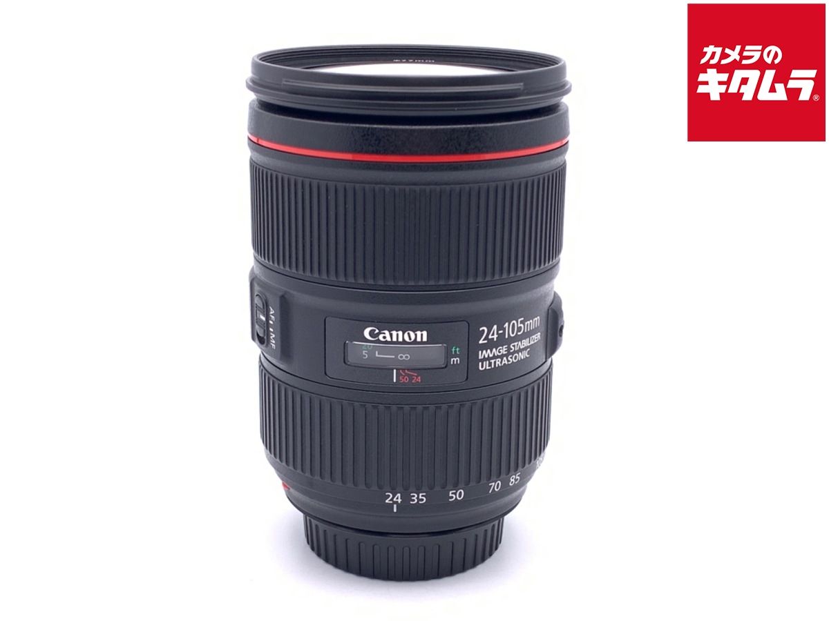 キズあり Canon 24-105mm 1:4 L IS USM 美品ですが1つ
