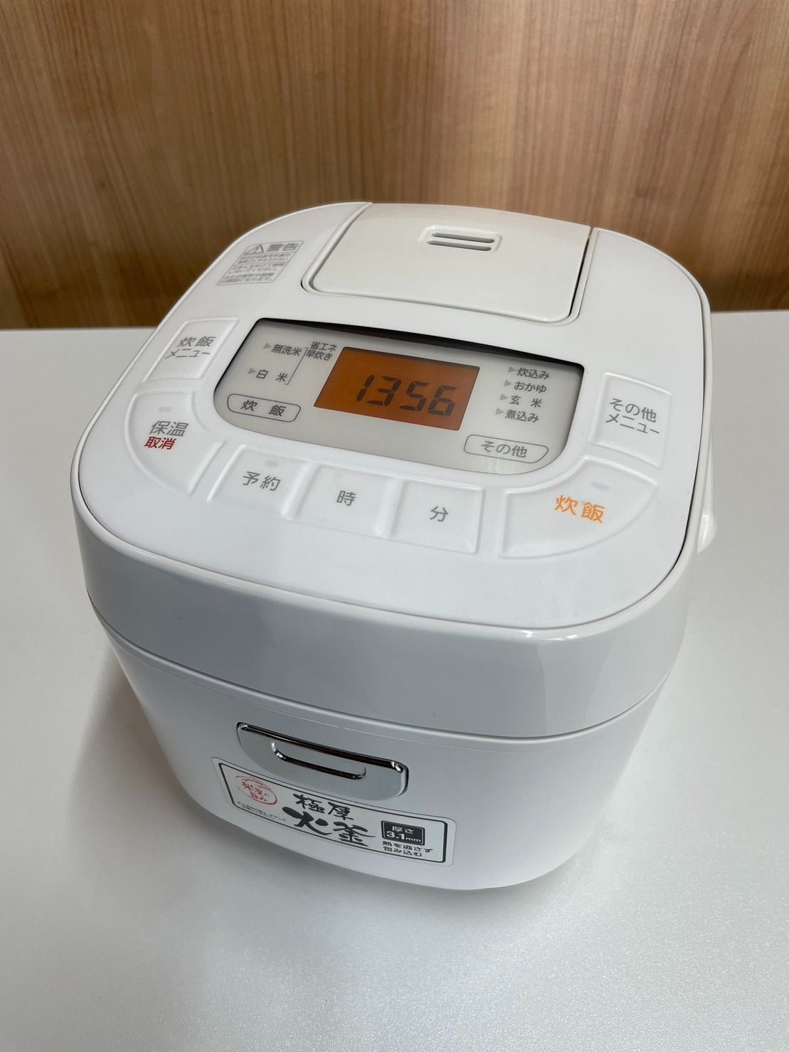 中古美品】アイリスオーヤマ 炊飯器 KS-RC21M05-W 2021年製 3合炊き 