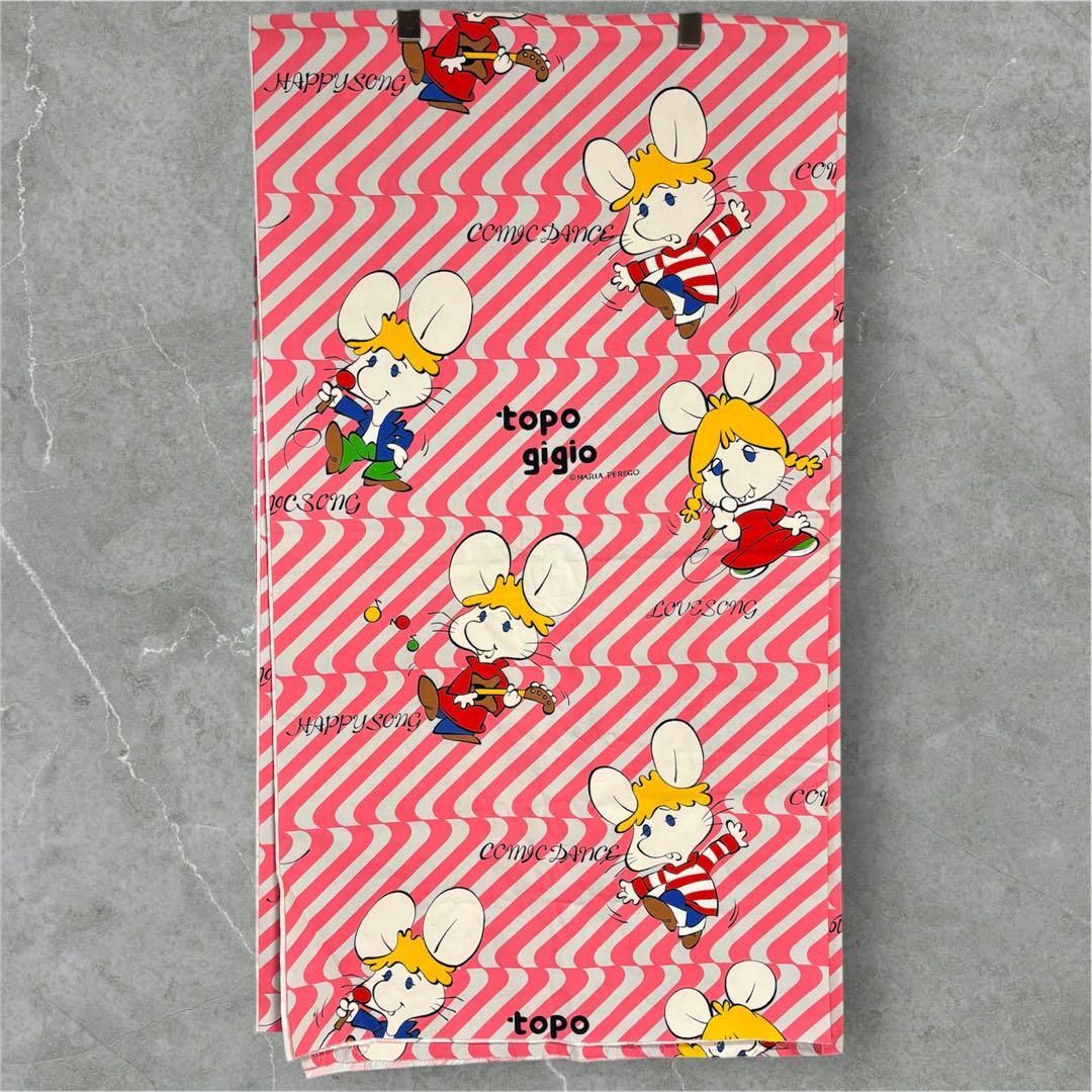 昭和レトロ 大判生地 トッポジージョ ヴィンテージファブリック 古布 ビンテージ 昭和レトロ キャラクター 入手困難 WWW_NOITHATQUANGTHANH_NET