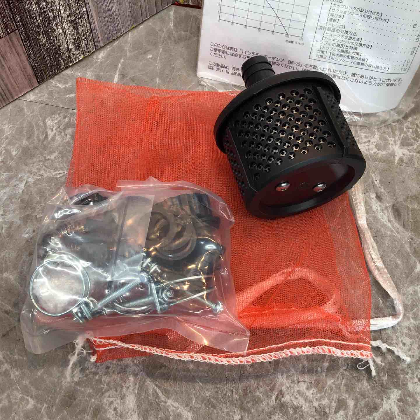 ドリームパワー