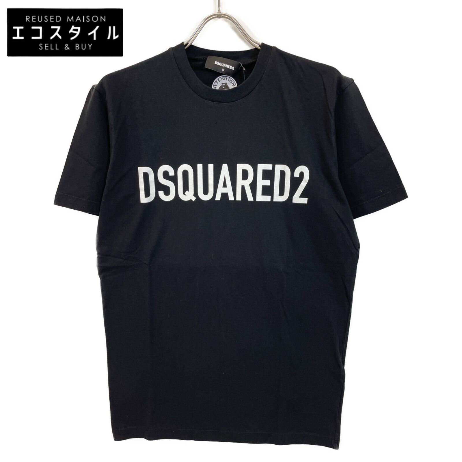 DSQUARED2 ディースクエアード 新品同様 S74GD1126 23年 ブランドロゴ クルーネックカットソー M