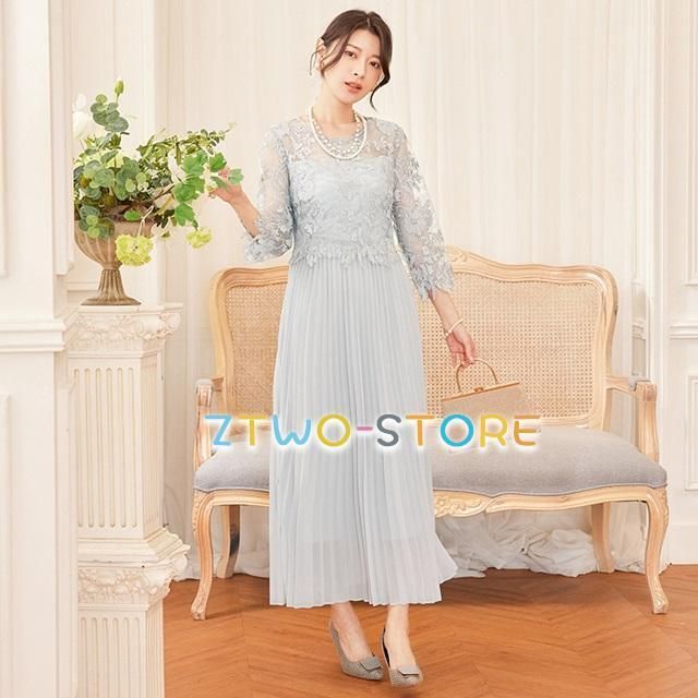 結婚式 プリーツワンピース パーティードレス ロング 袖あり 結婚式 ドレス ワンピースドレス お呼ばれドレス 大きいサイズ 七分 春の新定番 ZZ520