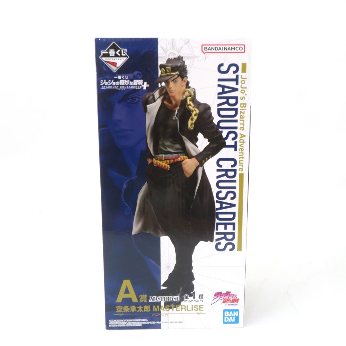 ジョジョ一番くじまとめ買い　空条承太郎　DIO MASTERLISE A賞C賞 ジョジョ一番くじまとめ買い 空条承太郎 DIO MASTERLISE A賞C賞