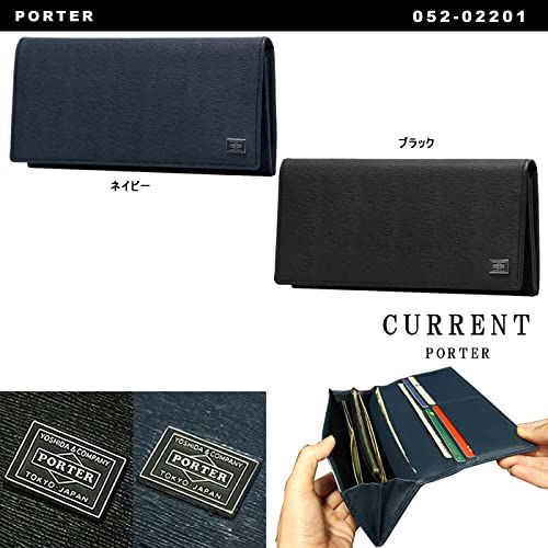 ポーター(porter)・カレント・長札ウォレット（小銭入れ付） (ネイビー) 052-02201 [ネイビー] ポーター カレント ロングウォレット 小銭入れなし 日本製 ポーターカレント