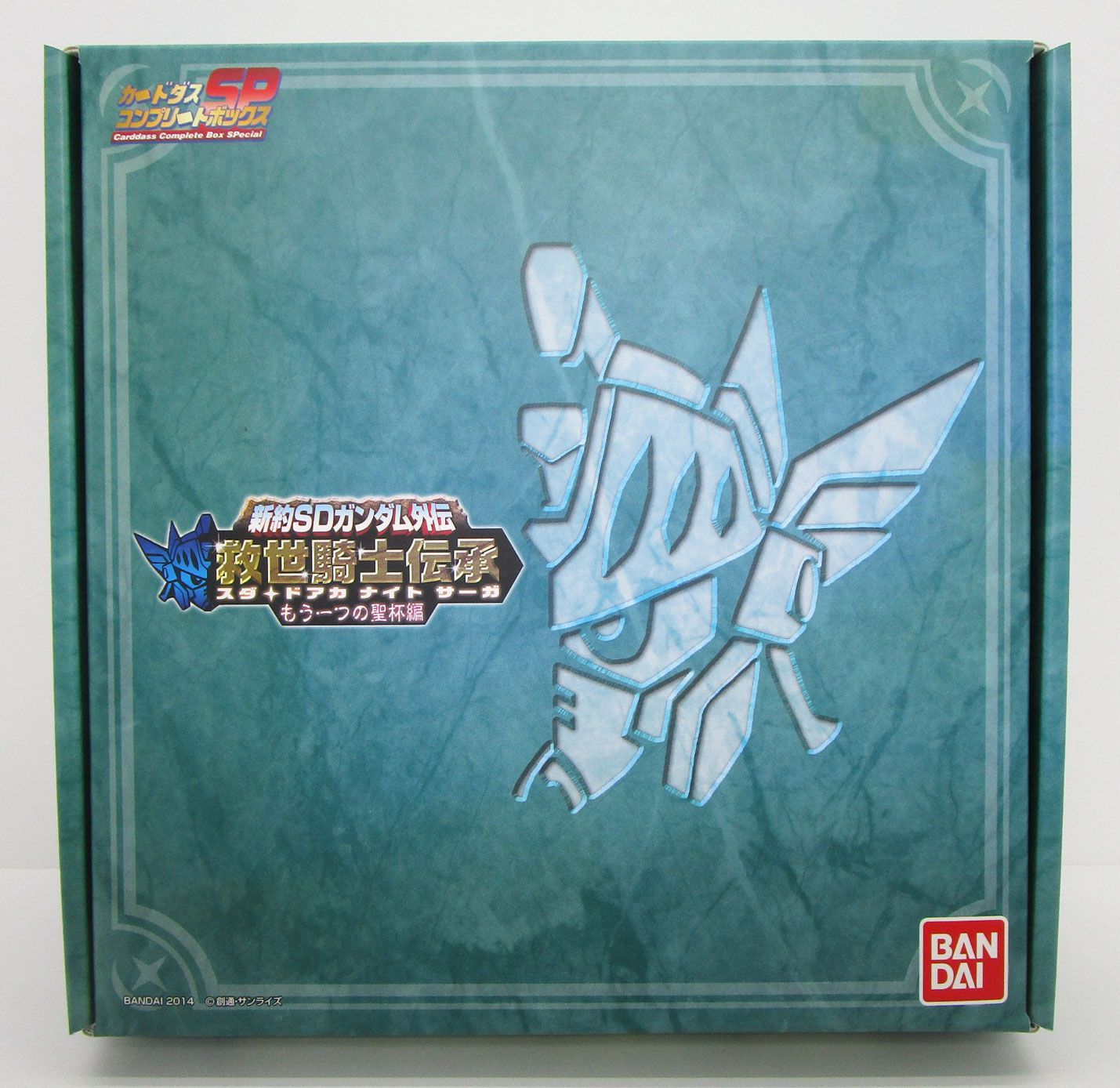 新約SDガンダム外伝 救世騎士伝承 【もう一つの聖杯編】 Amazon.co.jp: 新約SDガンダム外伝 救世騎士伝承（スダ・ドアカ