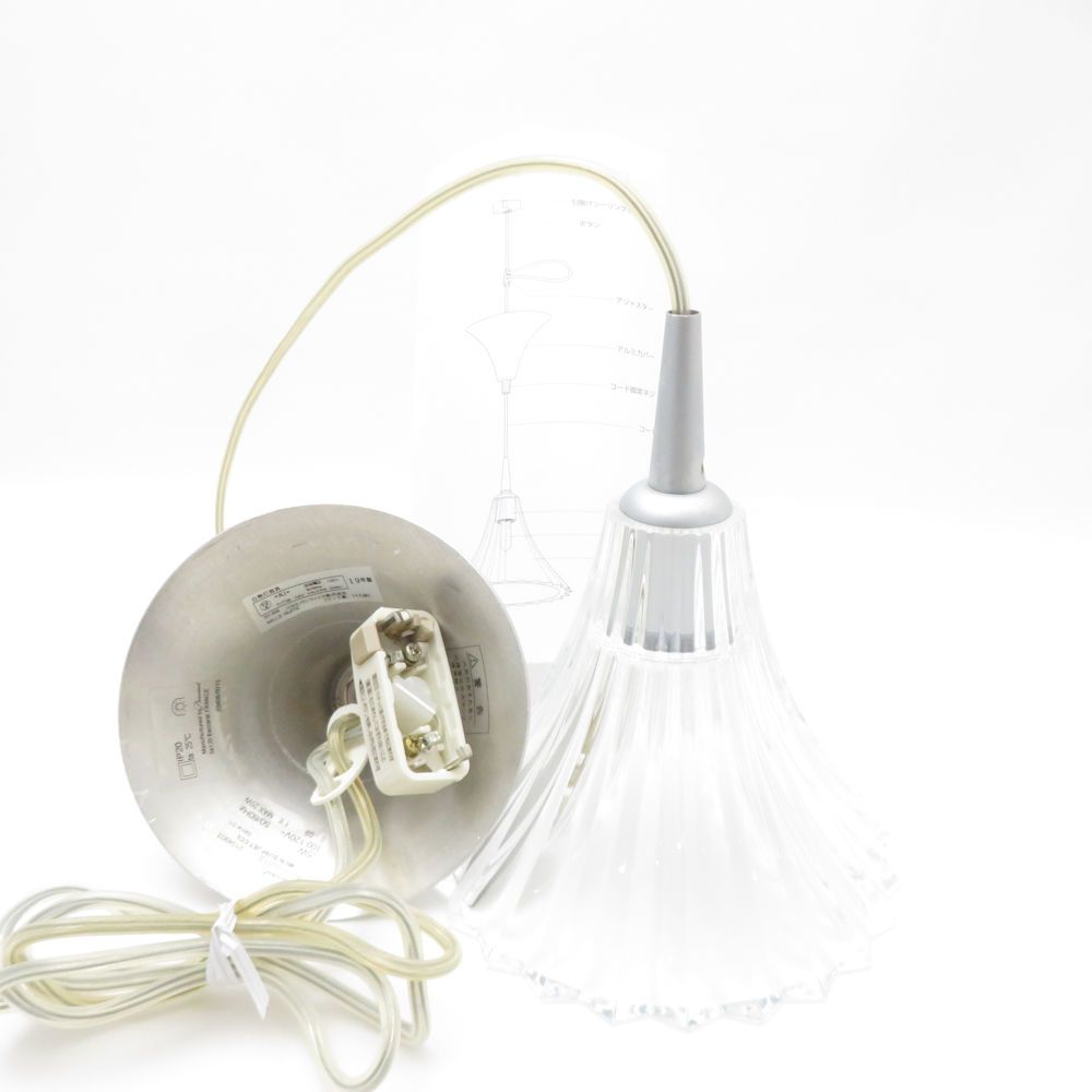 美品 Baccarat バカラ ミルニュイ ペンダントライト インテリア 照明 SY13077X1 