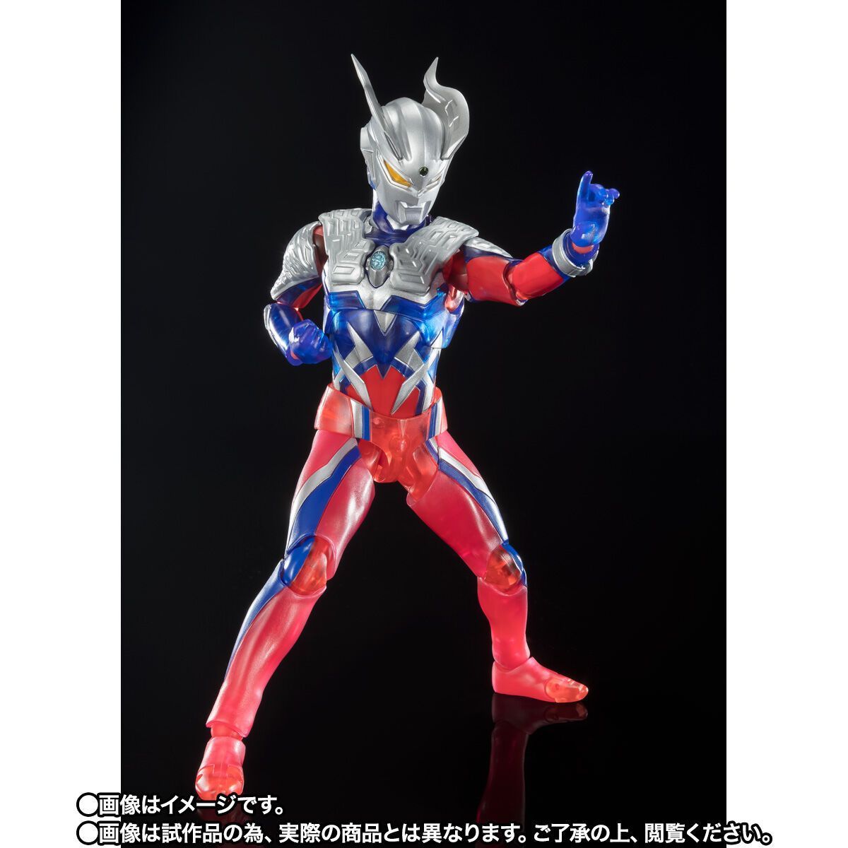 未開封品　ウルトラマンゼロ　フィギュアーツ　SHFiguarts　フィギュア Amazon.co.jp: TAMASHII NATIONS S.H.フィギュアーツ