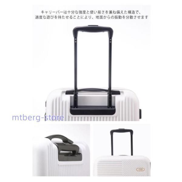 機内持ち込み フロントオープン