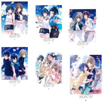 [366827]白い砂のアクアトープ(6枚セット)第1話〜第24話 最終【全巻セット アニメ 中古 DVD】ケース無:: レンタル落ち 白い砂のアクアトープ(6枚セット)第1話～第24話 最終【全巻