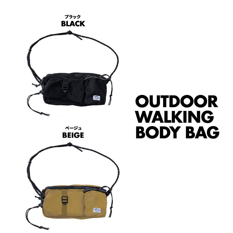 【OUTDOORウォーキングボディバッグ】 お散歩バッグ マナーポーチ ショルダー コンパクト 犬 うんち バッグ ペット 犬用 ドッグ うんち袋グッズ シンプル 耐水 耐久性 軽量 消臭 散歩 おでかけ［ライフライク LIFELIKE公式］