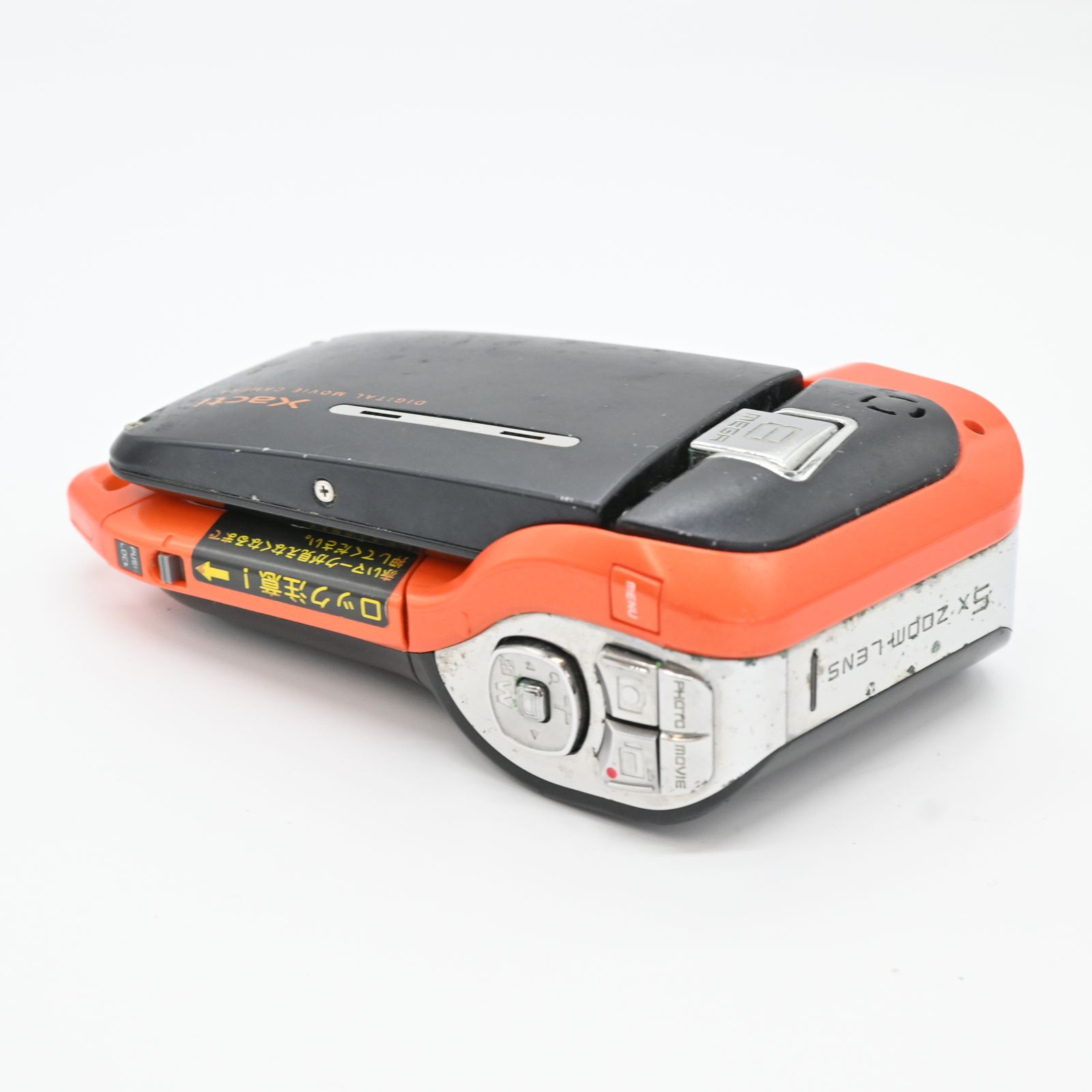 Xacti DMX-CA8